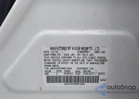 2019 Infiniti Q50 3.0T Luxe from USA, damaged, VIN JN1EV7AP2KM514944